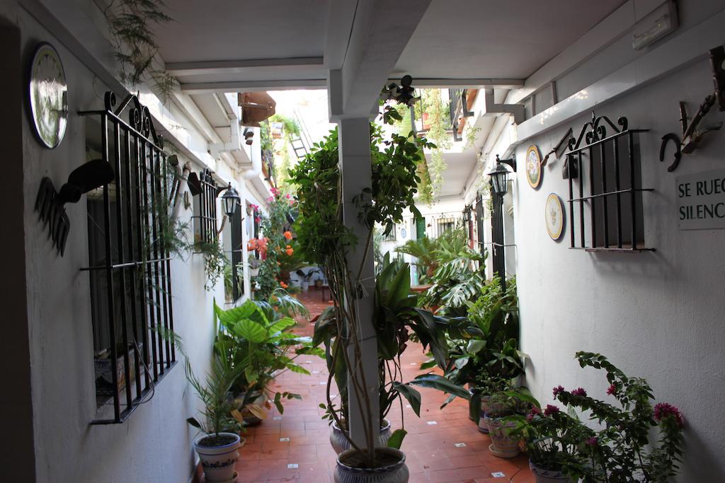 Pensjonat El Patio