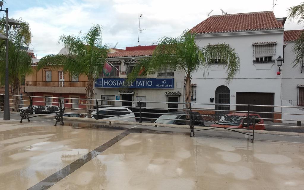 Casa de hóspedes El Patio